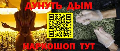 кокаин VHQ Гай