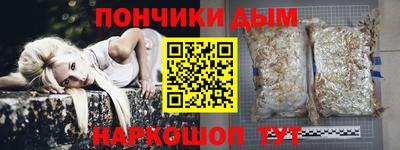 кокаин Балахна