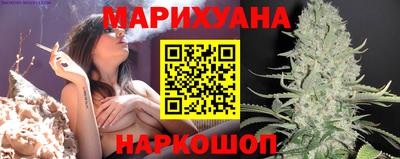 кокаин VHQ Гай