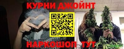 мефедрон Балашиха