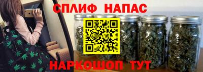 кокаин премиум Гагарин
