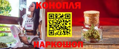 кокаин VHQ Гатчина