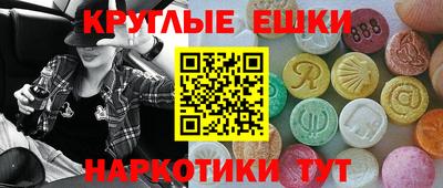 кокаин премиум Гагарин