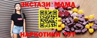 кокаин VHQ Гай