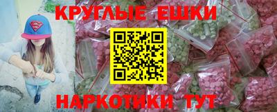 кокаин премиум Гагарин