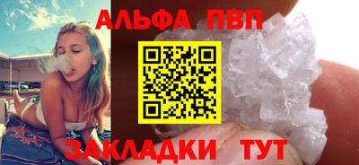 кокаин VHQ Гай