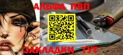 соль ск Изобильный