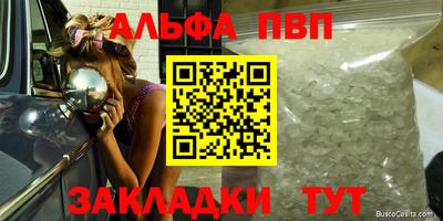 кокаин VHQ Гай