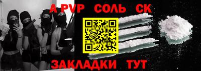 кокаин VHQ Гай