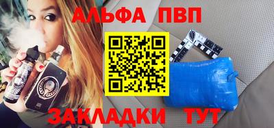 кокаин VHQ Гай