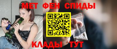 кокаин VHQ Гатчина