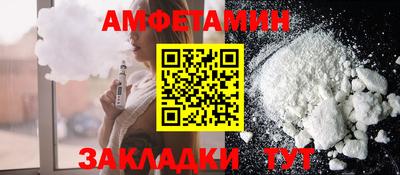 MESCALINE Беслан