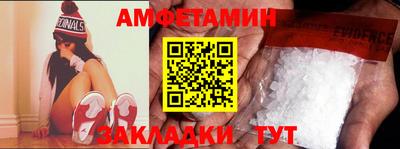 кокаин VHQ Гатчина