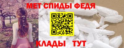 кокаин VHQ Гатчина