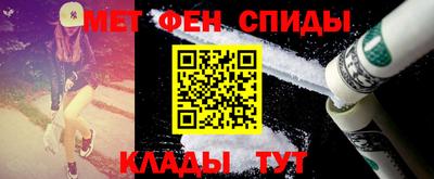 кокаин VHQ Гатчина
