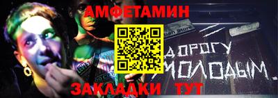 кокаин VHQ Гатчина