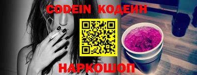 кокаин VHQ Гай