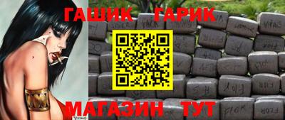 кокаин Берёзовский