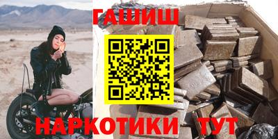 кокаин премиум Гагарин