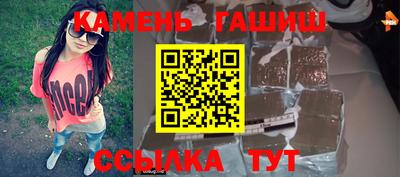 кокаин VHQ Гатчина