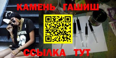 скорость Абакан