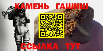 кокаин VHQ Гатчина