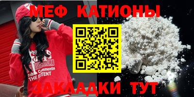 кокаин VHQ Гатчина