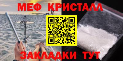 кокаин VHQ Гай
