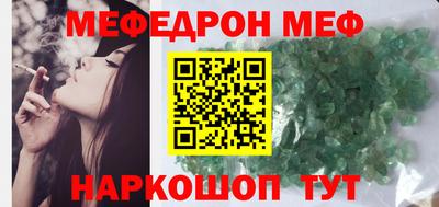 кокаин премиум Гагарин