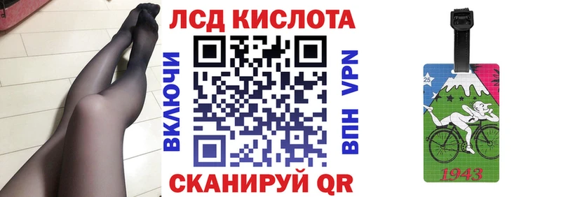 Марки NBOMe 1,5мг  Котельники 